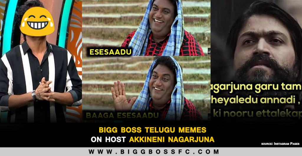 Bigg Boss Telugu Memes on Host Akkineni Nagarjuna