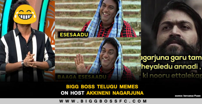 bigg boss telugu memes
